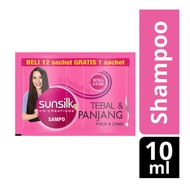 Shampo Sunsilk Soft and smooth Renteng isi 24 sachet Sunsilk kuning Rambut halus dan lembut isi 24 s