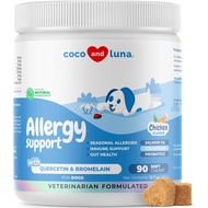 Dog Allergy Relief - Itching Skin Support - Anti-Itch Skin and Coat Supplement, with Probiotics, Sal