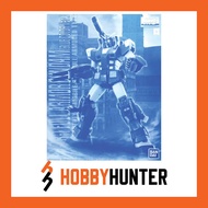 BANDAI Premium MG FA-78-1 FULL ARMOR GUNDAM