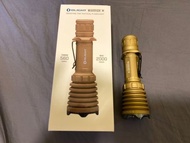 Olight warrior X