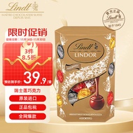 瑞士莲（lindt）精选软心巧克力混合口味200g进口零食lindor女友生日礼物喜糖零食