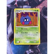 PTCG-Tengela Lv.12 87/106 Vintage-Pokemon Card Game