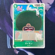 One Piece (JP) Gaimon - EB02-012 - C