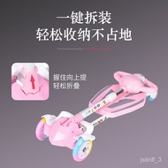 🚢Scooter Children Factory Wholesale Scooter Foldable Flash 3-6-12Year-Old Scissor Car Four-Wheel Scooter