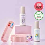 [Alice Edition] Atelier Fée Hair Fresh Perfume 30ml