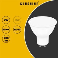奶白罩闊角度款 LED燈膽(GU10射膽) - 7W / GU10 / 白光6500K / AC220V (不可調光暗) #LED燈泡 #LED射膽 #LED射燈 (LGU10F-7D-F)
