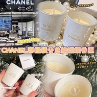 CHANEL 專櫃積分兌換蠟燭香薰 150g