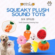 Pet Plush Squeaky Chew Bite Resistant Soft For Puppy Dog Cat Interactive Toys Zxc