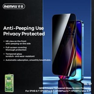 REMAX - 睿量 叁弟在湖邊系列 適用蘋果IPhone 15promax 6.7 保護貼 高清防窺強化膜 鋼化玻璃膜 手機膜 手提電話膜 螢幕保護貼 GL-27