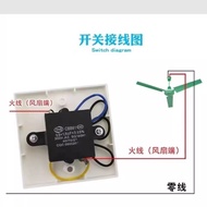 86Ceiling fan speed controller, top fan speed adjustment switch, concealed five-speed electric fan s