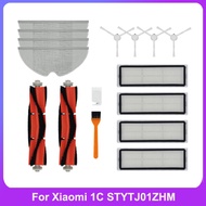 Main Roller Brush + Side Brush + Hepa Filter + Mopping Cloth for Xiaomi Robot Vacuum-Mop | 1C | STYTJ01ZHM Accessories