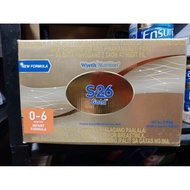 S-26 Gold ONE 0-6 months 2.4kg
