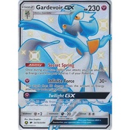 Pokemon TCG Card Gardevoir GX SM Hidden Fates SV75/SV94 Shiny Ultra Rare