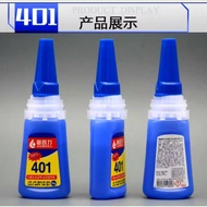 Vanes Super Sticky Iron Glue Korean Iron Glue/ 401