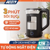 ICON Electric kettle, 2.3L /2.0L capacity water kettle cheap electric kettle set Glass Kettle