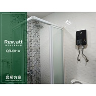 綠瓦 數位電熱水器鏡面 QR001A-6500W