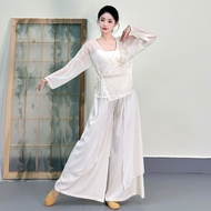 Classical Dance Costume New Chinese Style Gauze Practice Costume Chinese Dance Costume