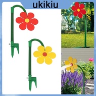 UKI Garden Flower Dancing Yard Lawn Sprinkler Spinning Flower Sprinkler Flower Rotating Sprinkler Ro