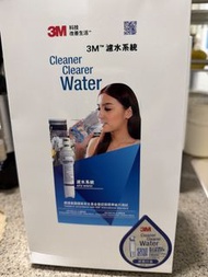 3M Cleaner Water System AP2-WM10