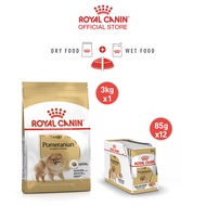[เซตคู่สุดคุ้ม] Royal Canin Pomeranian Adult 3kg + [ยกกล่อง 12 ซอง] Royal Canin Pomeranian Adult Pouch Loaf อาหารเม็ด + อาหารเปียกสุนัขโต พันธุ์ปอมเมอเรเนียน อายุ 8 เดือนขึ้นไป (โลฟเนื้อละเอียด Dry Dog Food Wet Dog Food โรยัล คานิน)