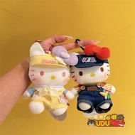 Sweet Custard bun Hello kitty Plush Pendant Schoolbag pendant Kawaii Hello Kitty Keychain Cute Suspe
