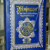 Al-Quran per Juz, large translation, contents 30 Juz, Al-Quran Mujaza, Quran Mujazza, size B5