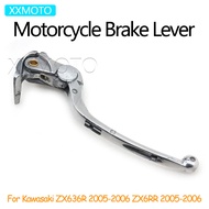 For Kawasaki ZX636R ZX6RR 2005 2006 Motorcycle Handle Bar ZX 636R 6RR 636 R 6RR Brake Lever Accessor