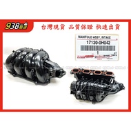 938嚴選 正廠 WISH 2004 2009 Camry 2002 2011 進氣岐管 1個