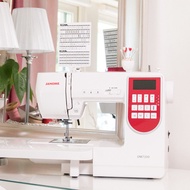 Janome จักรเย็บผ้า DM7200 จักรกระเป๋าหิ้ว ระบบคอมพิวเตอร์ 380 ลาย แบรนด์ญี่ปุ่น จักรเย็บผ้าไฟฟ้า เย็บผ้า รับประกัน 2 ปี