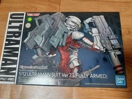 Bandai figure-rise standard Ultraman suit Ver 7.3 (Fully Armed) Plastic Model Kit frs  (模型)