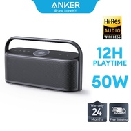 Soundcore by Anker Motion X600 Portable Bluetooth Speaker w Wireless Hi-Res Spatial Audio,50W Sound,