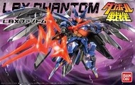 徵收紙箱戰機war  LBX幻影 模型