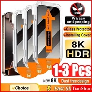 1-3 Pieces Dust-Free Installation Privacy Protective Film Tempered Glass, Suitable for Mobile Phone 