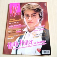 Majalah KAWANKU No.22 Nov 2005 HARRY POTTER