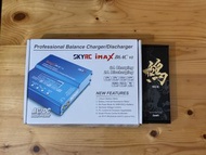 SKYRC IMAX B6AC v2   1/10 RC充電器+電池