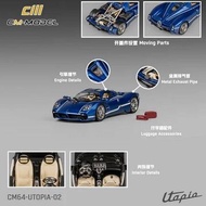 CM64-Utopia-02 - CM Model 1 Pagani Utopia Metallic Blue64/