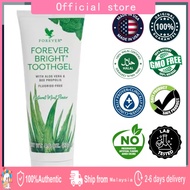 [Original HQ - Exp:01/27] Forever Living Toothgel Forever Bright