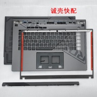 Asus/Asus ROG Gun God 7 Plus Moba Cutie G614J/F/P BCD Shell Pressing Strip Shell