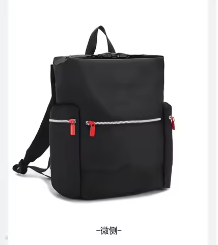 HUNETR Brand Backpack Computer Backpack Messenger Bag Handbag Bucket Bag Luggage Bag Universal Fashi