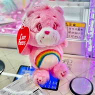全新 Care Bears care bear 公仔 粉紅色 夾公仔 景品 吊飾 鎖匙扣 掛飾