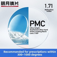 HELEN KELLER | Anti-Blue Light Lightweight Glasses Large Frame