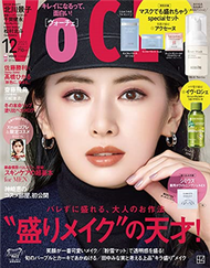 VOCE 12月號/2021─附ACSEINE臉部保濕試用組 ＆YVES ROCHER龍舌蘭辣木籽淨化髮醋 (新品)