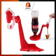 2MALL Magic Tap Saver Soda Drink Dispenser Machine Portable Gadget Party Drinking Coke Bottle Inverted Water