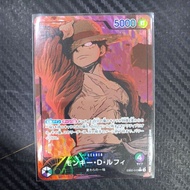 [EB02] LEADER-AA /EB02-010  Monkey D. Luffy [ Singles Card sale ] ONE PIECE CARD GAMES