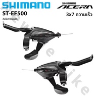 Shimano ST-EF500 Shifter 3S 7S 8S EZ FIRE PLUS เบรค 3x7 ความเร็ว 3x8 ความเร็วหน้าต่างสําหรับจักรยานเ