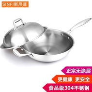 Sniffy Thickened304Stainless Steel Wok Physical Non-Stick Cooker Uncoated Household Multi-Function Induction Cooker Gas