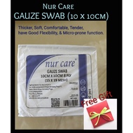 Nur Care Gauze Swab (10x10cm)