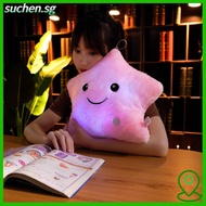 SUCHENSG LED Star Doll Toy, Baby Kid Toys Star Electronic Star Plush Toy, Home Decoration Soft LED S