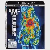 終極戰士：掠奪者 雙碟公仔收藏版 (UHD+藍光BD)