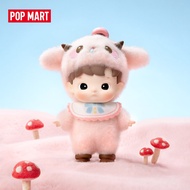 POP MART HACIPUPU Snuggle With You Series Figures Blind Box